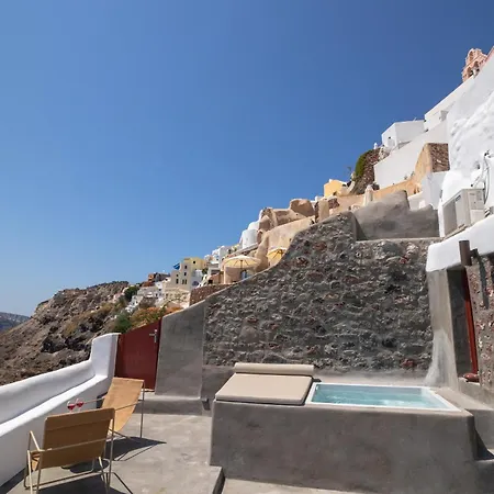 Holiday home Kyrkos Residency By Sv Oia (Santorini)